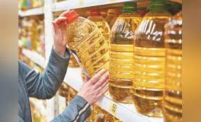 Edible Oil